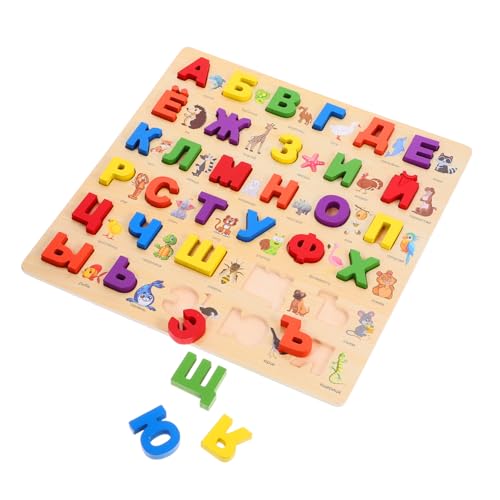 GARVALON 1 Satz Russisches Puzzle Russisches Buchstaben Puzzle Russisches Alphabet Puzzle Russische Alphabet Blöcke Sortierung Form Farbe Spielzeug Pädagogisches Montessori von GARVALON