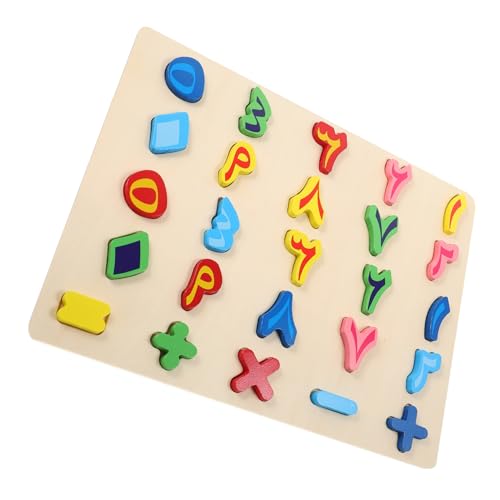 GARVALON 1 Set Arabisches Puzzle Babyspielzeug Passendes Spielzeug Intelligentes Puzzle Spielzeug Zahlen Bodenpuzzle Kinderspielzeug Lernspielzeug Pädagogisches Kleinkind Spielzeug von GARVALON