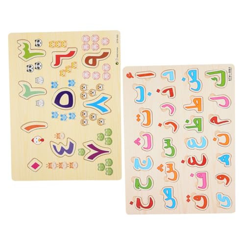 GARVALON 2 Sätze Arabisch Puzzle Für Kinder Puzzle Spielzeug Arabisch Für Kinder Lernspielzeug Arabisch Passendes Arabisches Zahlen Lernspielzeug Für Kinder Lustiges Spielzeug von GARVALON