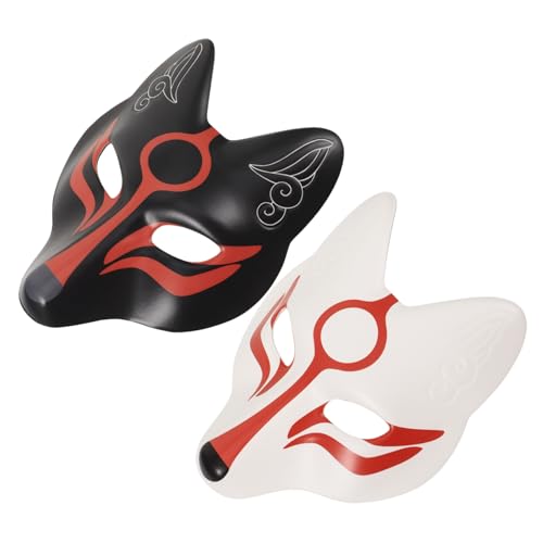 GARVALON 2er Set Fox Masken Für Partys Dekorative Masken Für Bühnenaufführungen & Ideal Für Karneval Halloween Und Festlichkeiten von GARVALON