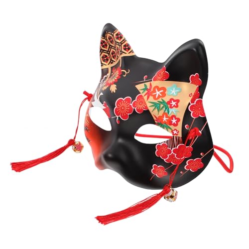 GARVALON Maske Maskerade Party Dekoration Fuchs Kostüm Zubehör Fuchs Kostüm Fuchs Gesichtsabdeckung Tier Anzieh Halloween Kostüme Halloween Dekoration Halloween Kostüm Zubehör von GARVALON