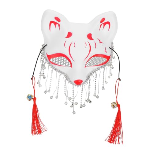 GARVALON Party Tanzmaske Halbgesichts Fuchsmaske Dekorative Maske Fuchs Cosplay Maske Cosplay Tiermaske Fuchsmaske Requisite Tiermaske Partyzubehör Dekorative Fuchsmaske Halloween von GARVALON