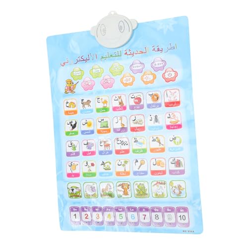 Arabische Wandkarte Sound-Alphabet-Poster Elektronische Interaktive Alphabet-wandtafel Kinderspielzeug Alphabet-wanddekoration Buchstabenwand Elektronische Alphabet-wandtafel PVC GETAJGHSD von GETAJGHSD