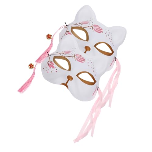 GETAJGHSD 2st Sakura-fuchs-maske Party-kostüm-masken Tier-cosplay-maske Japanische Anime-masken Bühnenauftrittsmaske Fuchs-cosplay-kostüm Performance-maske Schutzmaske Outfits Golden Plastik von GETAJGHSD