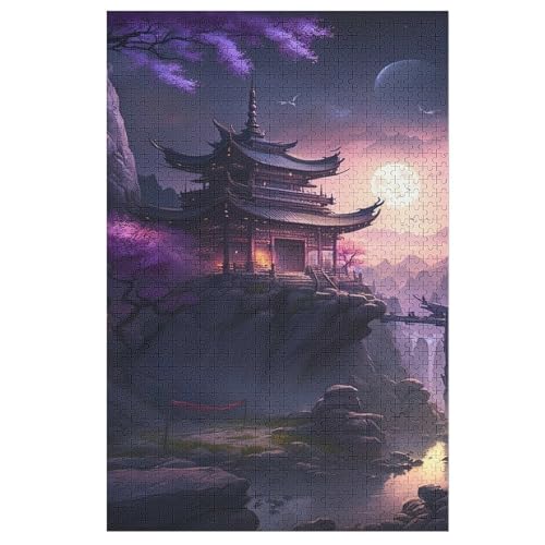 Japan-Stil Puzzles 1000 Teile Erwachsener Kniffel Spaß Für Die Ganze Familie - 1000 Puzzleteilige Motive, Holzpuzzle Kinder Erwachsene, Impossible Puzzle Schwer （78×53cm） von GGJJTT