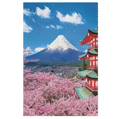 Kirschbaum Japan Kunst – Puzzle 1000 Teile, Holzpuzzle, Herausforderndes Geschicklichkeitsspiel Für Die Ganze Familie, Kinder Erwachsenenpuzzle Ab 12 Jahren （78×53cm） von GGJJTT