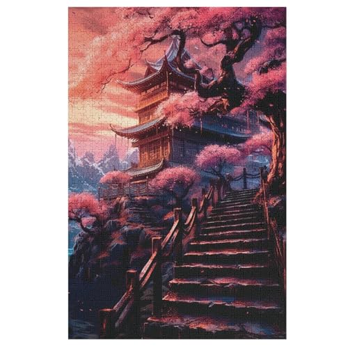 Kirsche Tree Japan Art 1000 Teile Puzzle, Holzpuzzle, Puzzles Für Erwachsene Kinder, 1000 Teile Puzzle Für Jugendliche & Erwachsene Lernspiel Herausforderungsspielzeug （78×53cm） von GGJJTT