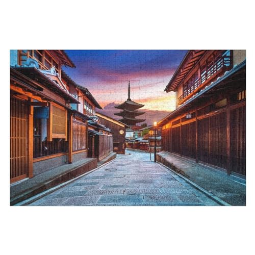 Kyoto, Japan 1000 Teile Puzzles, Wood Craft, Hochwertiges Modernes Puzzle, DIY, Für Erwachsene Und Kinder Ab 12 Jahren Holz, Puzzle （75×50cm） von GGJJTT