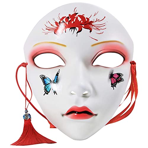 GIMOCOOL Masken Chinesischen Japanischen Masken Hanfu Kimono Traditionellen Masken Kostüm Prop Halloween-Maske für Halloween Party Ball Prom Leistung Requisiten von GIMOCOOL