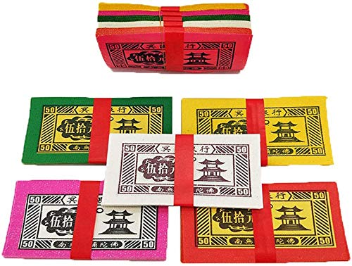 GKIRQVPE Chinese Funeral Goods， Farbe 175 Blatt – Bestattungszubehör – Chinesische Joss Paper Heaven-Banknoten Geistergeld – Opfergaben stärken die Verbindung zu Ihnen von GKIRQVPE