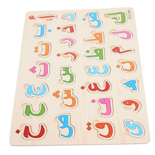 GLSTOY 1 Set Arabisches Alphabet Puzzle Pädagogisches Lernspielzeug Für Vorschulkinder Intelligente Spiele Zur Der Kognitiven Fähigkeiten von GLSTOY