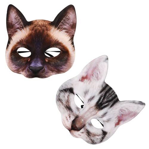 GLSTOY 2st Halloween-katzenmaske Katzenmaskerade Tierische Maske Katzengehege Für Draußen Leoparden-tiermasken Halloween-cosplay-masken Katze Verrückt Tanzparty-maske Karneval-maske Stoff von GLSTOY