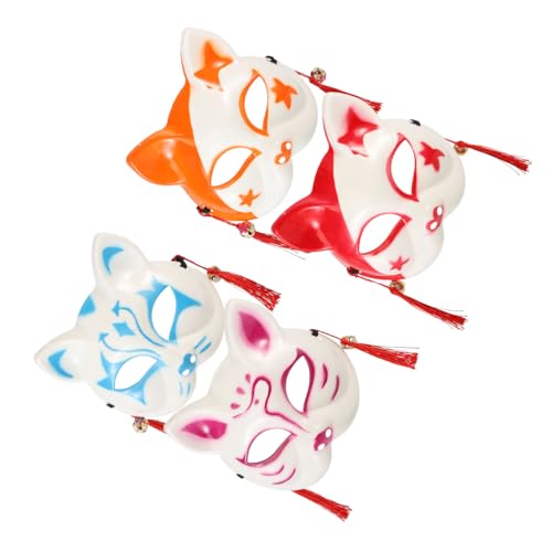 GLSTOY Japanische Stil Katzen Und Fuchsmaske Kreative Cosplay Masken Für Halloween Kostüme Halbgesichtsmaske Für Partys Und Verkleidungen Zufällige Farben von GLSTOY