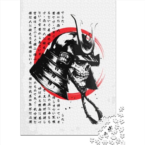 1000-teiliges Puzzle für Kinder, Samurai-Kopf, Holzpuzzle für Kinder, Lernpuzzle für Familie und Freunde, (75 x 50 cm) von GQmoney