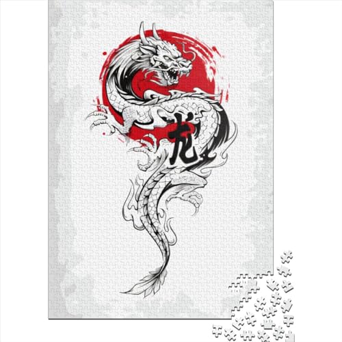 Dragon Japan Puzzle 500 Teile für Kinder | Puzzles | 500-teiliges Puzzle, Lernspiele, Heimdekoration, Puzzle 500 Teile (52 x 38 cm) von GQmoney