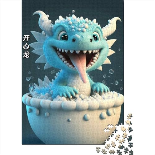 Puzzle 500 Teile für Erwachsene, süßes Baby-Drachen-Quadrat-Puzzle für Erwachsene, Holzpuzzle, Erwachsene und 500 Teile (52 x 38 cm) von GQmoney