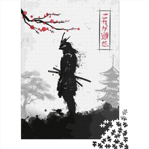 Puzzle für Kinder, Samurai-Krieger-Puzzles für Kinder, 1000 Teile, kreative Holzpuzzles, geistiges Spielzeug, Familienspiele, 1000 Teile (75 x 50 cm) von GQmoney