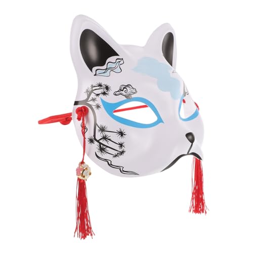 GRADENEVE Katze Gesichtsmaske Halbmaske Maskerade Fuchs Cosplay-maske Maske Katze Kostüm Maske Kitsune-cosplay Festivalmaske Japanische Maske Katzenmaske Halloween-katze Süße Maske Pvc von GRADENEVE