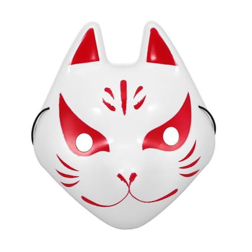 GREENADSCAPE Kleine Fuchsmaske Katze Cosplay-maske Maskerade-party-maske Wolfsmaske Fuchshülle Fuchs-cosplay Maskerade-kostüm-requisite Halloween-kopfschmuck Karnevalsmaske Masken Plastik von GREENADSCAPE