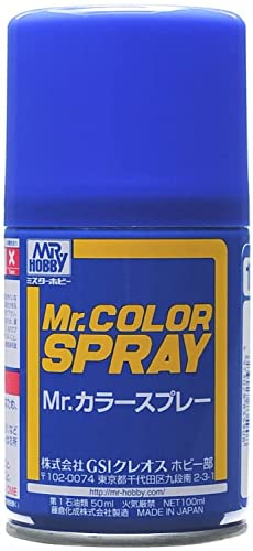 GSI Creos Mr. Color Spray Semi Gloss 100ml, Character Blue von GSI Creos