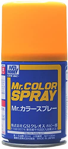 GSI Creos Mr. Color Spray Semi Gloss 100ml, Character Yellow von GSI Creos