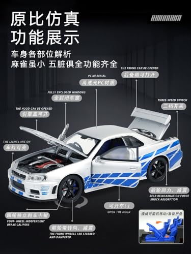 GUOXUN Für 1: 32gtr Legierungsautomodell R34 Sportwagenspielzeug-Rennwagenmodell Mit Exquisitem Aussehen(Blue) von GUOXUN