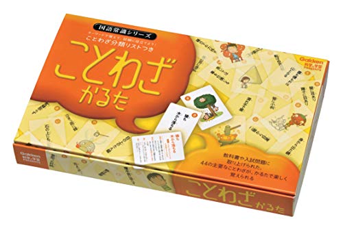 Proverb Karuta (japan import) von Gakken