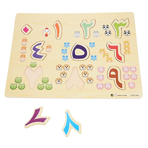 Garneck 1 Set Puzzle Puzzles Für Kleinkinder Kinderpuzzles Kleinkinderpuzzle Kinderpuzzles Kinderspielzeug Kindererziehungsspielzeug Puzzlespielzeug Passendes Alphabetbrett Holz von Garneck