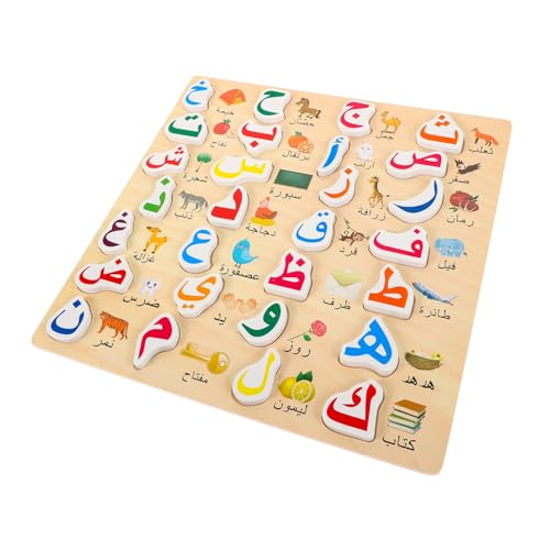 Garneck Arabisch -Alphabet -Board Holzpuzzles für -Puzzle- Holzpuzzles für Kleinkinder Matching Toys Buchstabenrätsel lustige passende spielzeuge Briefbrett hölzern Garneck Arabisch -Alphabet -Board Holzpuzzles für -Puzzle- Holzpuzzles für Kleinkinder Matching Toys Buchstabenrätsel lustige passende spielzeuge Briefbrett hölzern von Garneck