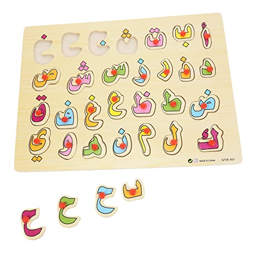 Gatuida 1Satz Arabisches Alphabet Puzzle aus Holz für Kleinkinder Lernspielzeug Logischen Denkfähigkeiten und Motorischen Fähigkeiten für Ab Jahren Gatuida 1Satz Arabisches Alphabet Puzzle aus Holz für Kleinkinder Lernspielzeug Logischen Denkfähigkeiten und Motorischen Fähigkeiten für Ab Jahren von Gatuida