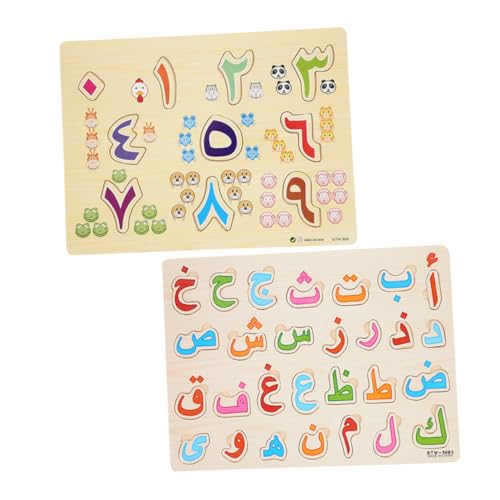 Gatuida 2 Sätze Holzpuzzle Arabisches Alphabet und Zahlen Kinderkognitive Lernspiele Montessori Holzpuzzle für Kleinkinder und Vorschulkinder zur Frühkindlichen Gatuida 2 Sätze Holzpuzzle Arabisches Alphabet und Zahlen Kinderkognitive Lernspiele Montessori Holzpuzzle für Kleinkinder und Vorschulkinder zur Frühkindlichen von Gatuida
