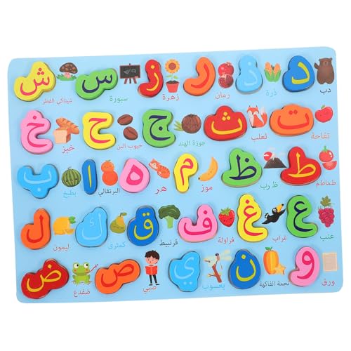 Gatuida Arabisches Alphabet Puzzle für Lernspielzeug Vorschule Mittleres Blaues Buchstaben Zahlenpuzzle Fördert Gedächtnis Hand Auge koordination und Kognitive Entwicklung Gatuida Arabisches Alphabet Puzzle für Lernspielzeug Vorschule Mittleres Blaues Buchstaben Zahlenpuzzle Fördert Gedächtnis Hand Auge koordination und Kognitive Entwicklung von Gatuida