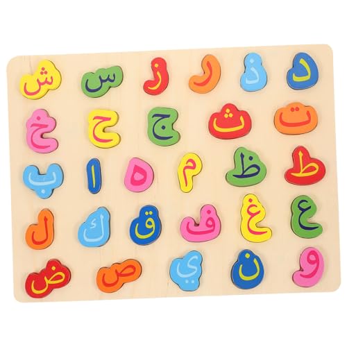 Gatuida Holz Alphabet Puzzle Lernspielzeug Montessori Steckspiel für Mittlere Pädagogisches Holzpuzzle Kognition Hand Auge Koordination und Logischem Geeignet für Jungen und Mädchen Gatuida Holz Alphabet Puzzle Lernspielzeug Montessori Steckspiel für Mittlere Pädagogisches Holzpuzzle Kognition Hand Auge Koordination und Logischem Geeignet für Jungen und Mädchen von Gatuida