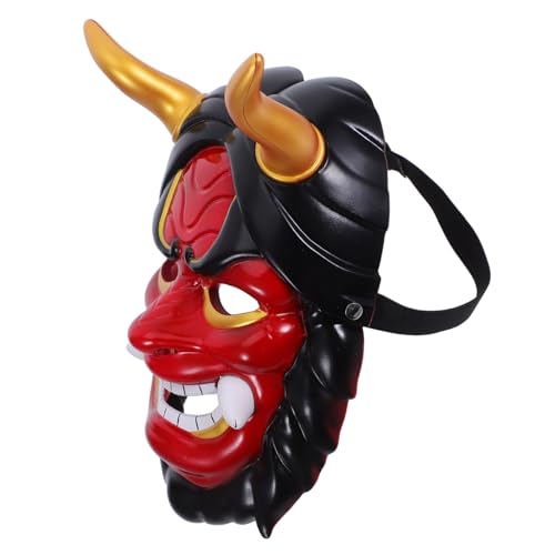 Gatuida Japanische Dämonenmaske mit Hörnern Handgefertigte Vollgesichts-horrormaske für Erwachsene Komfortabel und Verstellbar für Halloween Cosplay Samurai Festtagskostüme Gatuida Japanische Dämonenmaske mit Hörnern Handgefertigte Vollgesichts-horrormaske für Erwachsene Komfortabel und Verstellbar für Halloween Cosplay Samurai Festtagskostüme von Gatuida