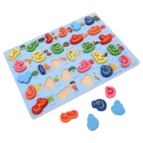Gatuida Russische Rätsel Der Passende Spielzeuge Für Kleinkinder Arabisches Briefbrett Buchstabenerkennungsrätsel Lernen Puzzle Frühe Lernpuzzles Sprachlernspielzeug Holz Gatuida Russische Rätsel Der Passende Spielzeuge Für Kleinkinder Arabisches Briefbrett Buchstabenerkennungsrätsel Lernen Puzzle Frühe Lernpuzzles Sprachlernspielzeug Holz von Gatuida
