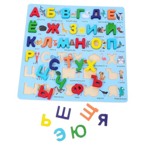 Gatuida Russisches Holzpuzzle Alphabetspiel für Ab Monaten Montessori Lernspielzeug zur Frühkindlichen Formerkennung Kognitives Entwicklungsspiel für Zuhause und Vorschule Gatuida Russisches Holzpuzzle Alphabetspiel für Ab Monaten Montessori Lernspielzeug zur Frühkindlichen Formerkennung Kognitives Entwicklungsspiel für Zuhause und Vorschule von Gatuida
