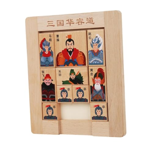 Generic Holz Schiebespiel Klotski Puzzle für Kinder von Generic