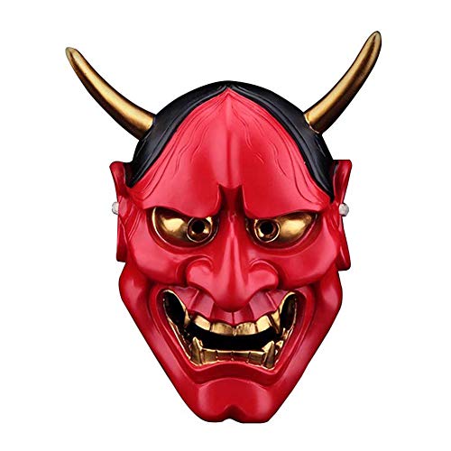 Halloween Mask Horror Adult japanische Samurai Maske gruselig weiß Ghost Head Decor, rot von Generic