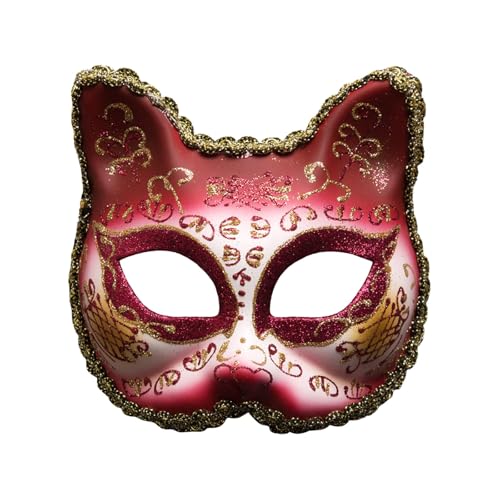 Kinder Performance Halbmaske Ideal für Partys & Feiern Karnevalsdesign Kunststoffmaterial Zsh487 (B, 13X13CM) von Generic