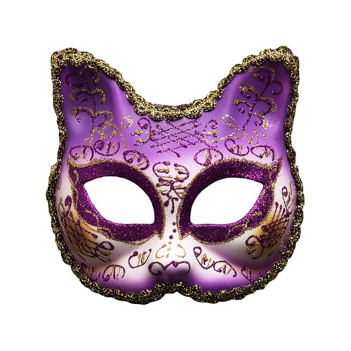 Kinder Performance Halbmaske Ideal für Partys & Feiern Karnevalsdesign Kunststoffmaterial Zsh487 (D, 13X13CM) von Generic