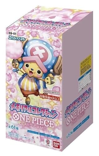 Bandai One Piece Card Game - Memorial Collection Display Box EB-01 JAPANISCH (24 Booster) von Generic