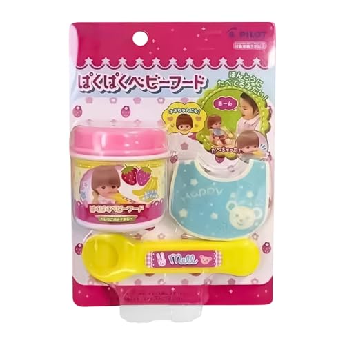 Imitationsfutter-Set | Spielzeugnahrung für Kinder | frühes Lernspiel für die sensorische Entwicklung im Klassenzimmer Zuhause Kindergarten Geburtstag Reise Imitationsfutter-Set | Spielzeugnahrung für Kinder | frühes Lernspiel für die sensorische Entwicklung im Klassenzimmer Zuhause Kindergarten Geburtstag Reise von Genérico