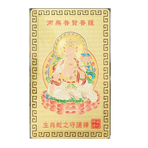 2025 Tai Sui Amulet Card, Year of The Snake Protection Buddha, Feng Shui Gold Card, Tai Sui Amulet Card 2025 Exorcism Protection Card Fortune Amulet for Auspicious Success Wealth von Generisch