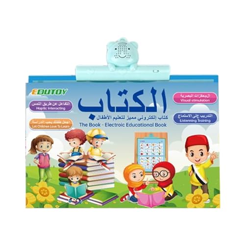 Arabische Kinderbücher Sprechend, Arabisches Vokabelbilderbuch, Tragbares Wortlernspiel Für Zeichenanfänger Kinder Homeschooling Arabische Kinderbücher Sprechend, Arabisches Vokabelbilderbuch, Tragbares Wortlernspiel Für Zeichenanfänger Kinder Homeschooling von Generisch