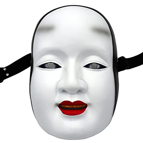 Cosplay-Maske aus Harz, Halloween, Tanzparty, Kostüm, Maske, Requisiten Cosplay-Maske aus Harz, Halloween, Tanzparty, Kostüm, Maske, Requisiten von Generisch