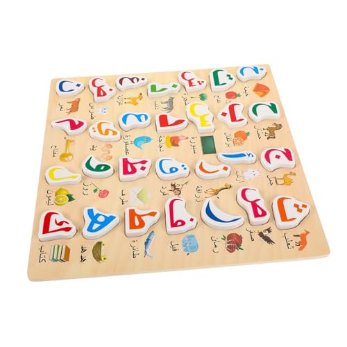 Generisch Puzzles Kinder Buchstaben Arabisches Alphabet Brett Kinderspielzeug Arabisch Lernmaschine Kinder Holzpuzzle Arabisch Kinder Lernspielzeug Arabisch Puzzle Arabisch Lernen von Generisch