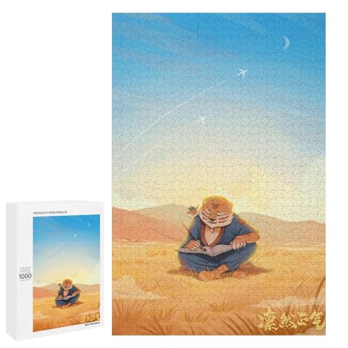 Mondtiger-Puzzle, 1000 Teile, Festival-Geschenk-Set, symbolisiert Stärke und Glück in der chinesischen Tradition Mondtiger-Puzzle, 1000 Teile, Festival-Geschenk-Set, symbolisiert Stärke und Glück in der chinesischen Tradition von Generisch