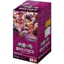 One Piece Card Game OP-11 A Fist of Divine Speed Booster Box - JAPANISCH - Japanese mit brandneuen 24 Boostern a 6 Karten von Generisch