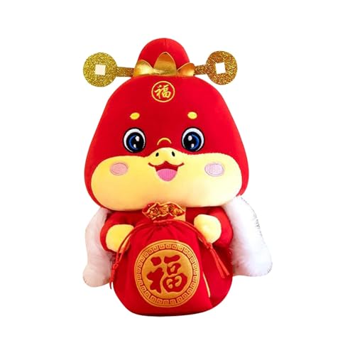 Puppenwagen 2025 Chinese Year of Present Plush Ornament Mascot Traditional Chinese Design Cute Stuffed Animal Toy Home Decor Wealth Attracting Gift Puppenzubehör Junge (B, One Size) von Generisch