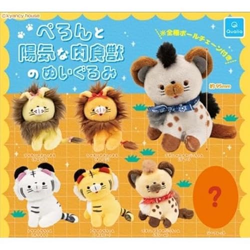 QUALIA Blind Box – A Cheerful of a Carnivore Series Mystery Capsules Toys in Collectible Anime Figures Model Perfect Christmas and Birthday Gifts for Girls and Boys(Set of 7 PCS) von Generisch